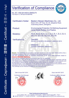 certification1