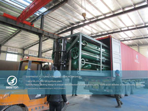 BLL-16 tire pyrolysis plant