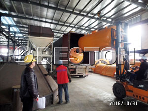 New Market Beginning in Indonesia