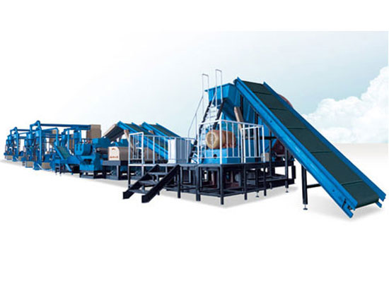 Rubber Powder Production Line