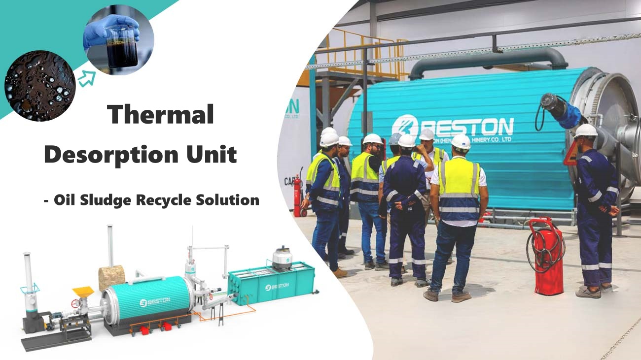 Thermal Desorption Unit